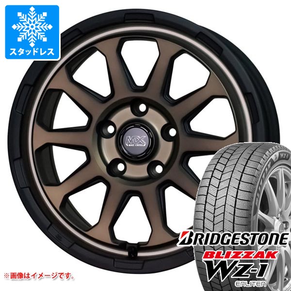 【タイヤ交換対象】ニッサン T32エクストレイル用 スタッドレス ブリヂストン ブリザック WZ-1 225/65R17 102Q マッドクロスレンジャー タイヤホイール4本セット