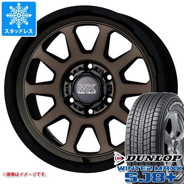 【タイヤ交換対象】5本セット FJクルーザー 10系用 スタッドレス ダンロップ ウインターマックス SJ8 プラス 265/70R17 115Q マッドクロスレンジャー タイヤホイール5本セット