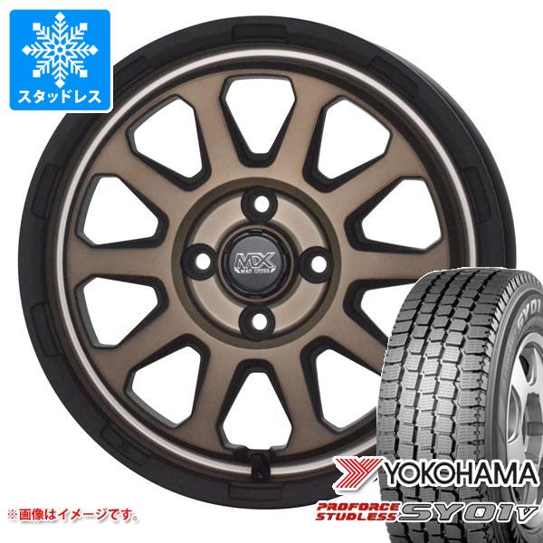 【タイヤ交換対象】スタッドレスタイヤ ヨコハマ プロフォース スタッドレス SY01V 145/80R12 80/78N & マッドクロスレンジャー 4.0-12 タイヤホイール4本セット145/80-12 YOKOHAMA PROFORCE STUDLESS SY01V|タイヤマックス