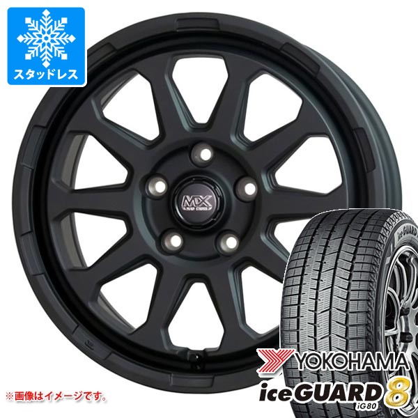 【タイヤ交換対象】トヨタ RAV4 50系用 スタッドレス ヨコハマ アイスガードエイト iG80 225/65R17 102Q マッドクロスレンジャー タイヤホイール4本セット