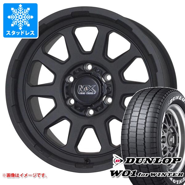 【タイヤ交換対象】トヨタ ハイエース 200系用 スタッドレス ダンロップ W01 for ウィンター 215/65R16C 109/107N ホワイトレター マッドクロスレンジャー タイヤホイール4本セット｜タイヤマックス