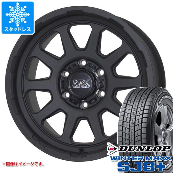 【タイヤ交換対象】ハイエース 200系用 スタッドレス ダンロップ ウインターマックス SJ8 プラス 215/70R16 100Q マッドクロスレンジャー タイヤホイール4本セット