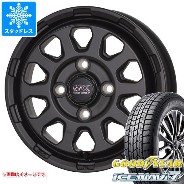 【タイヤ交換対象】2026年製 スタッドレスタイヤ グッドイヤー アイスナビ7 165/55R14 72Q ＆ マッドクロスレンジャー 4.5-14 タイヤホイール4本セット165/55-14 GOODYEAR ICE NAVI 7｜タイヤマックス