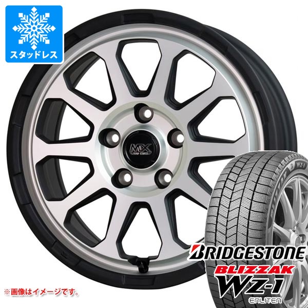【タイヤ交換対象】ミツビシ デリカD5用 スタッドレス ブリヂストン ブリザック WZ-1 225/65R17 102Q マッドクロスレンジャー タイヤホイール4本セット|タイヤマックス