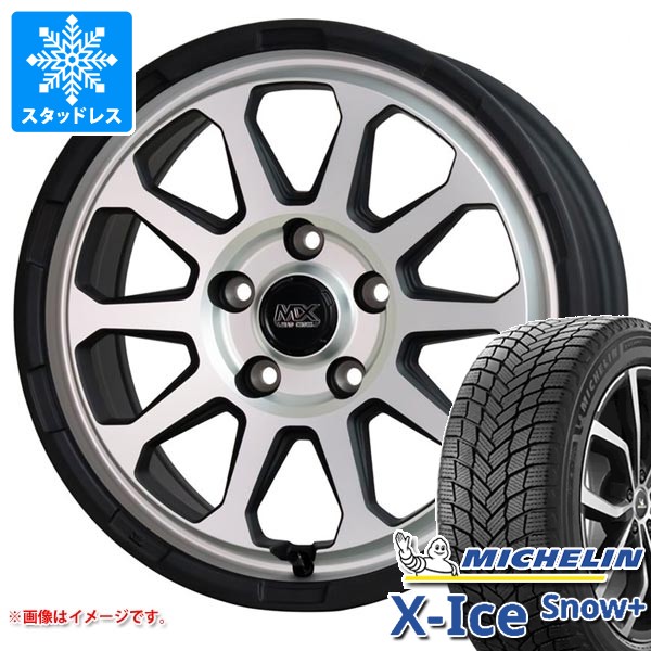 ミツビシ デリカD5用 2026年製 スタッドレス ミシュラン エックスアイススノープラス 225/65R17 106H XL マッドクロスレンジャー タイヤホイール4本セット｜タイヤマックス
