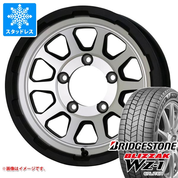 【タイヤ交換対象】スズキ ジムニー用 スタッドレス ブリヂストン ブリザック WZ-1 175/80R16 91Q 2025年10月発売サイズ マッドクロスレンジャー タイヤホイール4本セット|タイヤマックス