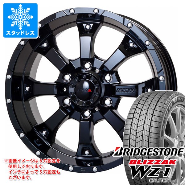 【タイヤ交換対象】スタッドレスタイヤ ブリヂストン ブリザック WZ-1 265/65R17 112Q 2025年10月発売サイズ & MKW MK-46 8.0-17 タイヤホイール4本セット265/65-17 BRIDGESTONE BLIZZAK WZ-1|タイヤマックス