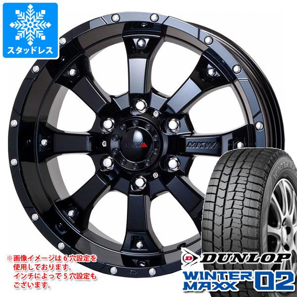 【タイヤ交換対象】スタッドレスタイヤ ダンロップ ウインターマックス02 WM02 215/65R16 98Q ＆ MKW MK-46 7.0-16 タイヤホイール4本セット215/65-16 DUNLOP WINTER MAXX 02 WM02