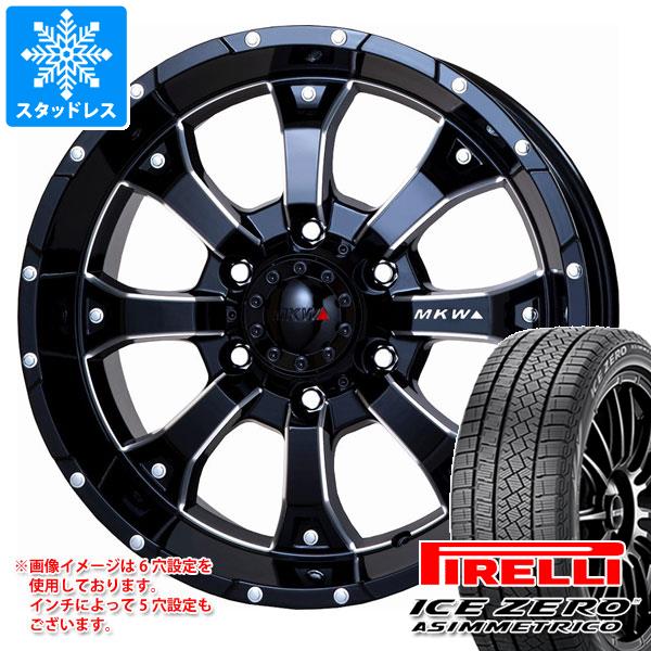 【タイヤ交換対象】スタッドレスタイヤ ピレリ アイスゼロアシンメトリコ 215/60R16 99H XL & MKW MK-46 M/L+ 7.0-16 タイヤホイール4本セット215/60-16 PIRELLI ICE ZERO ASIMMETRICO|タイヤマックス