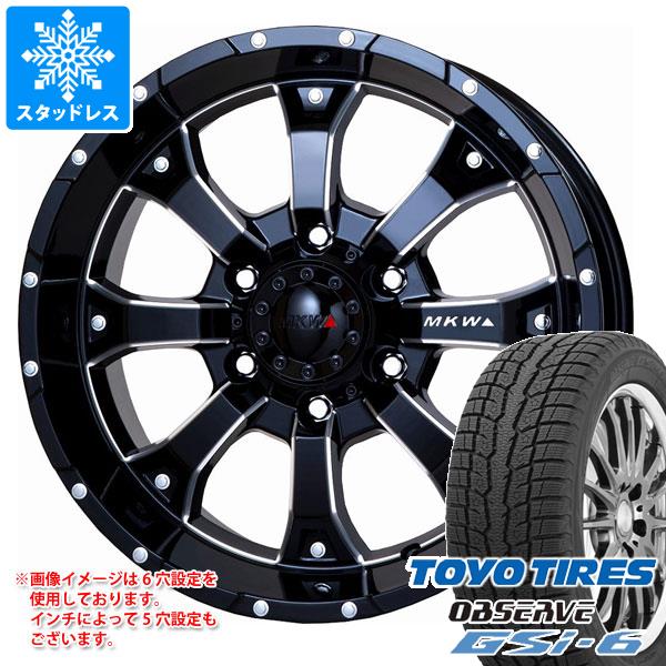 【タイヤ交換対象】ランドクルーザー プラド 150系用 スタッドレス トーヨー オブザーブ GSi-6 265/65R17 112Q MKW MK-46 M/L+ タイヤホイール4本セット｜タイヤマックス