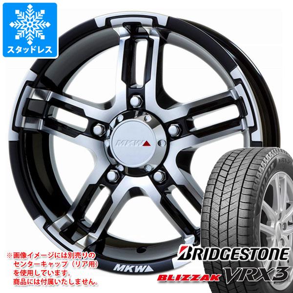 【タイヤ交換対象】ジムニー JB64W用 スタッドレス ブリヂストン ブリザック VRX3 215/70R16 100Q MKW MK-55J タイヤホイール4本セット|タイヤマックス