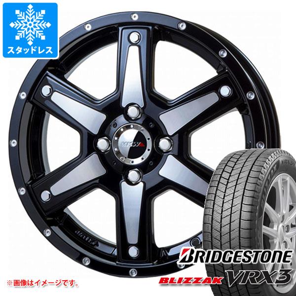 【タイヤ交換対象】スタッドレスタイヤ ブリヂストン ブリザック VRX3 165/55R15 75Q & MKW MK-56 4.5-15 タイヤホイール4本セット165/55-15 BRIDGESTONE BLIZZAK VRX3|タイヤマックス