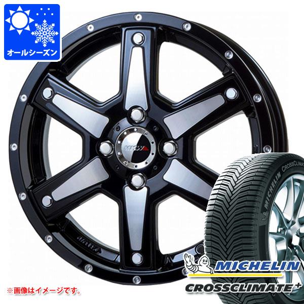【タイヤ交換対象】タフト LA900系用 オールシーズンタイヤ ミシュラン クロスクライメートプラス 165/65R15 85H XL MKW MK-56 4.5-15 タイヤホイール4本セット 69,685円
