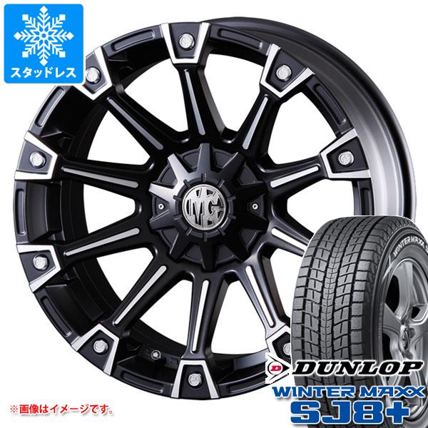 【タイヤ交換対象】スタッドレスタイヤ ダンロップ ウインターマックス SJ8 プラス 265/70R16 112Q & クリムソン MG モンスター 8.0-16 タイヤホイール4本セット265/70-16 DUNLOP WINTER MAXX SJ8+|タイヤマックス