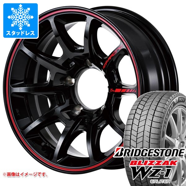 【タイヤ交換対象】スズキ ジムニー用 スタッドレス ブリヂストン ブリザック WZ-1 175/80R16 91Q 2025年10月発売サイズ MID レーシング R25 プラス タイヤホイール4本セット|タイヤマックス