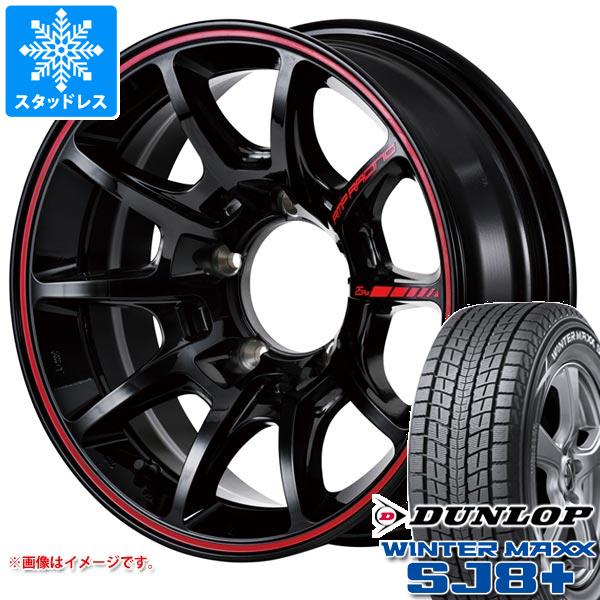 【タイヤ交換対象】スズキ ジムニー JB64W用 スタッドレス ダンロップ ウインターマックス SJ8 プラス 215/70R16 100Q MID レーシング R25 プラス タイヤホイール4本セット