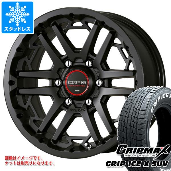 【タイヤ交換対象】トライトン LC2T用 スタッドレス グリップマックス グリップアイスエックス SUV 265/65R17 112T ホワイトレター ワーク クラッグ T-グラビック3 タイヤホイール4本セット