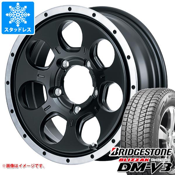 【タイヤ交換対象】5本セット ジムニー JB64W用 スタッドレス ブリヂストン ブリザック DM-V3 215/70R16 100Q ロードマックス WO-7 タイヤホイール5本セット