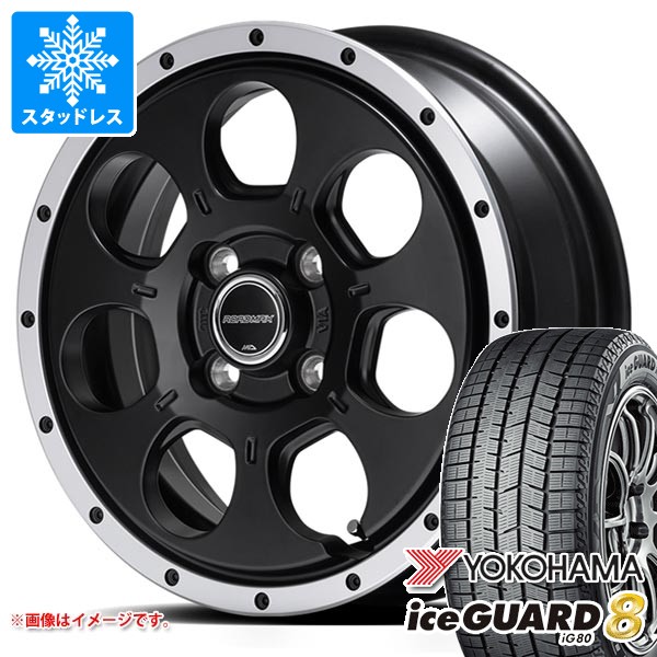【タイヤ交換対象】スズキ ハスラー用 スタッドレス ヨコハマ アイスガードエイト iG80 165/70R14 81Q ロードマックス WO-7 タイヤホイール4本セット｜タイヤマックス