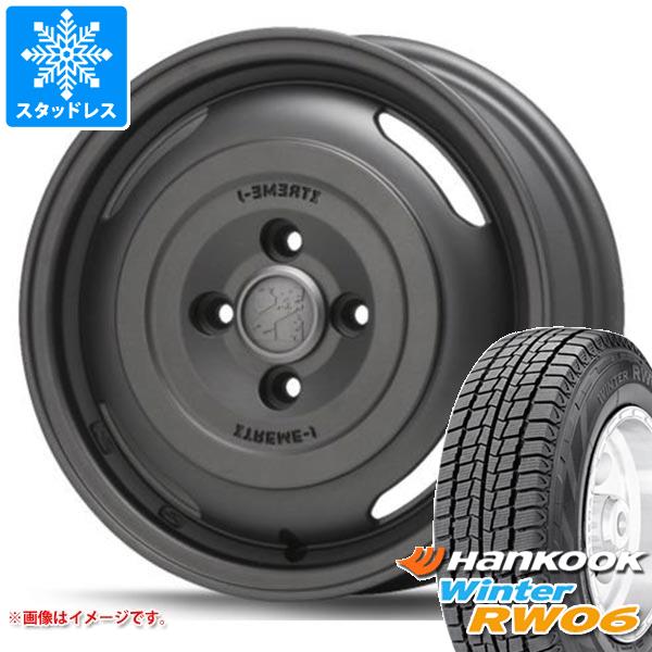 【タイヤ交換対象】トヨタ タウンエース バン 400系用 スタッドレス ハンコック ウィンター RW06 185R14 8PR (185/80R14 102/100N相当) MLJ エクストリームJ ジャーニー タイヤホイール4本セット