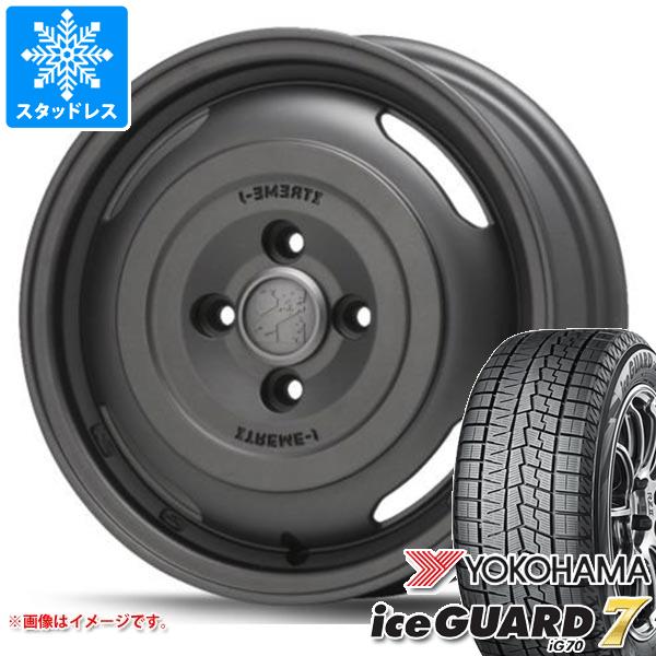 【タイヤ交換対象】ハイゼットトラック S500系用 スタッドレス ヨコハマ アイスガードセブン iG70 165/65R14 79Q MLJ エクストリームJ ジャーニー タイヤホイール4本セット
