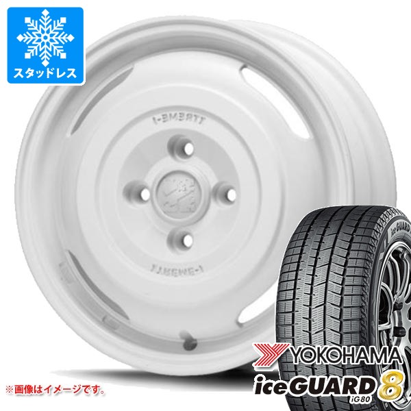 【タイヤ交換対象】スズキ ハスラー用 スタッドレス ヨコハマ アイスガードエイト iG80 165/65R14 79Q MLJ エクストリームJ ジャーニー タイヤホイール4本セット