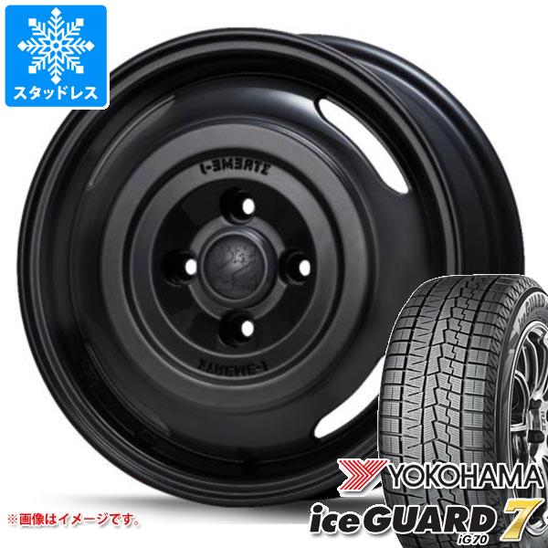 【タイヤ交換対象】ハイゼットカーゴ S320系用 スタッドレス ヨコハマ アイスガードセブン iG70 165/65R14 79Q MLJ エクストリームJ ジャーニー タイヤホイール4本セット