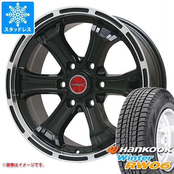 【タイヤ交換対象】NV350キャラバン E26用 スタッドレス ハンコック ウィンター RW06 195/80R15 107/105L B マッド K タイヤホイール4本セット｜タイヤマックス