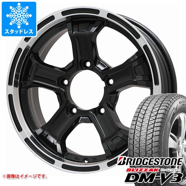【タイヤ交換対象】ジムニー用 スタッドレス ブリヂストン ブリザック DM-V3 175/80R16 91Q B マッド K タイヤホイール4本セット|タイヤマックス