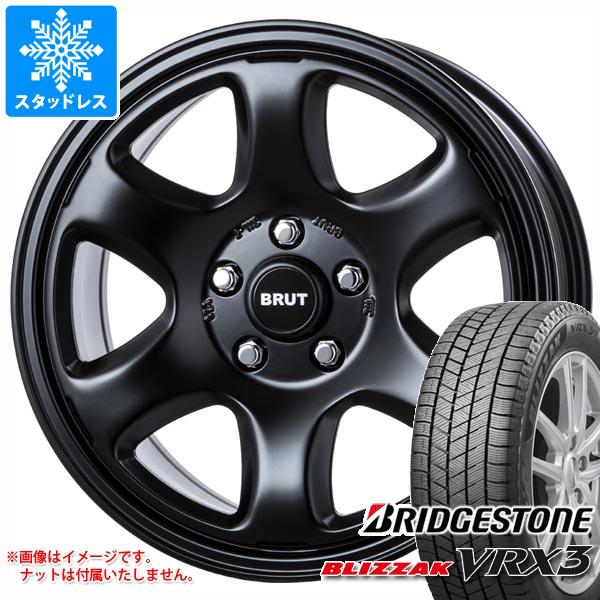 【タイヤ交換対象】T32エクストレイル用 スタッドレス ブリヂストン ブリザック VRX3 225/65R17 102Q ブルート BR-44 タイヤホイール4本セット|タイヤマックス