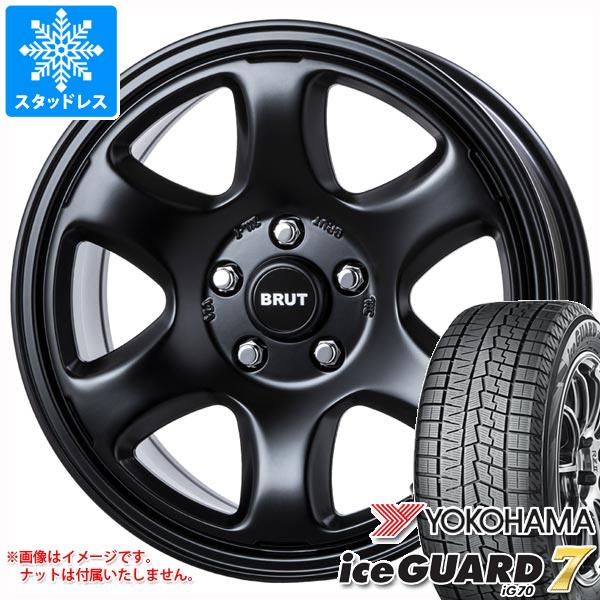 【タイヤ交換対象】スタッドレスタイヤ ヨコハマ アイスガードセブン iG70 225/60R17 99Q ＆ ブルート BR-44 7.5-17 タイヤホイール4本セット225/60-17 YOKOHAMA iceGUARD 7 iG70｜タイヤマックス