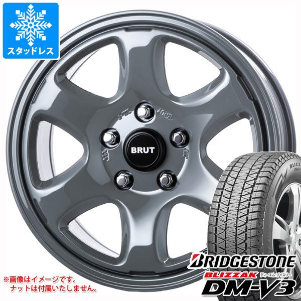 【タイヤ交換対象】ジープ ラングラー JK/JL系用 スタッドレス ブリヂストン ブリザック DM-V3 265/70R17 115Q ブルート BR-44 タイヤホイール4本セット|タイヤマックス