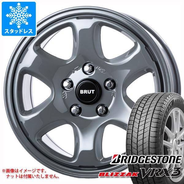 【タイヤ交換対象】RAV4 50系用 スタッドレス ブリヂストン ブリザック VRX3 225/65R17 102Q ブルート BR-44 タイヤホイール4本セット|タイヤマックス