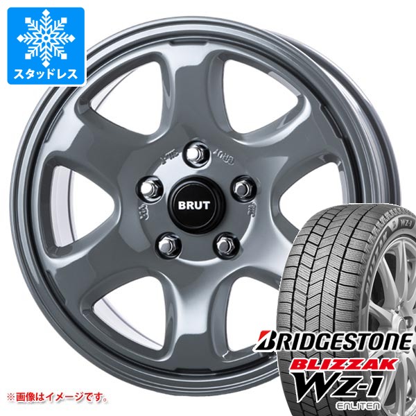 【タイヤ交換対象】スタッドレスタイヤ ブリヂストン ブリザック WZ-1 225/60R17 99Q ＆ ブルート BR-44 7.5-17 タイヤホイール4本セット225/60-17 BRIDGESTONE BLIZZAK WZ-1