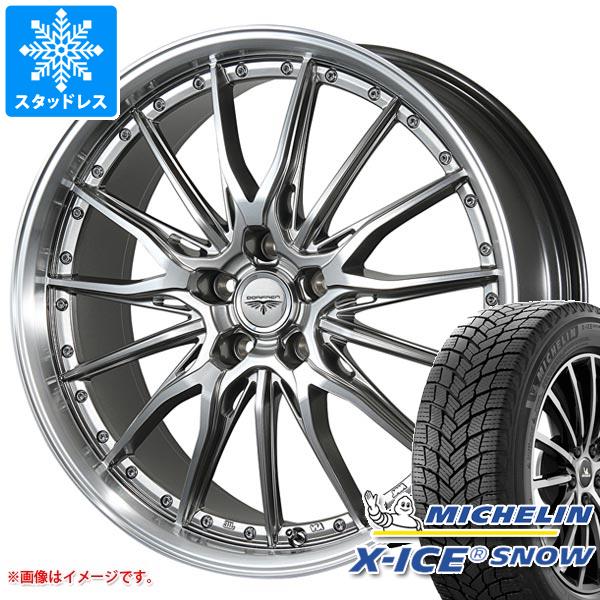 【タイヤ交換対象】スタッドレスタイヤ ミシュラン エックスアイススノー 225/45R17 94H XL ＆ ドルフレン ヒューヴァー 7.0-17 タイヤホイール4本セット225/45-17 MICHELIN X-ICE SNOW｜タイヤマックス