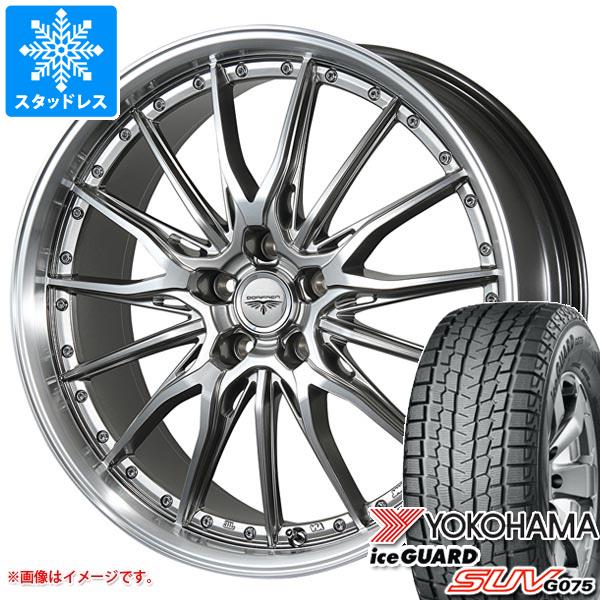 【タイヤ交換対象】スタッドレスタイヤ ヨコハマ アイスガード SUV G075 225/60R18 104Q XL ＆ ドルフレン ヒューヴァー 7.5-18 タイヤホイール4本セット225/60-18 YOKOHAMA iceGUARD SUV G075