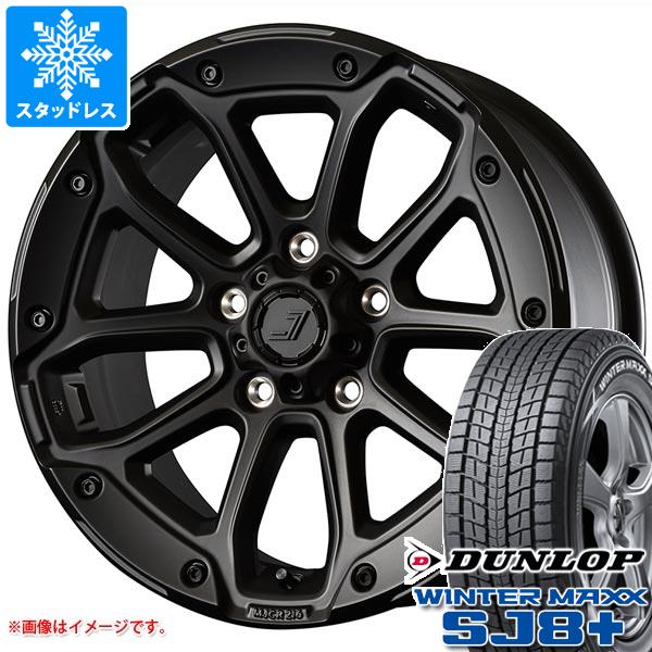 【タイヤ交換対象】ジープ ラングラー JK/JL系用 スタッドレス ダンロップ ウインターマックス SJ8 プラス 265/70R17 115Q ジェップセン MJCR 216 タイヤホイール4本セット｜タイヤマックス