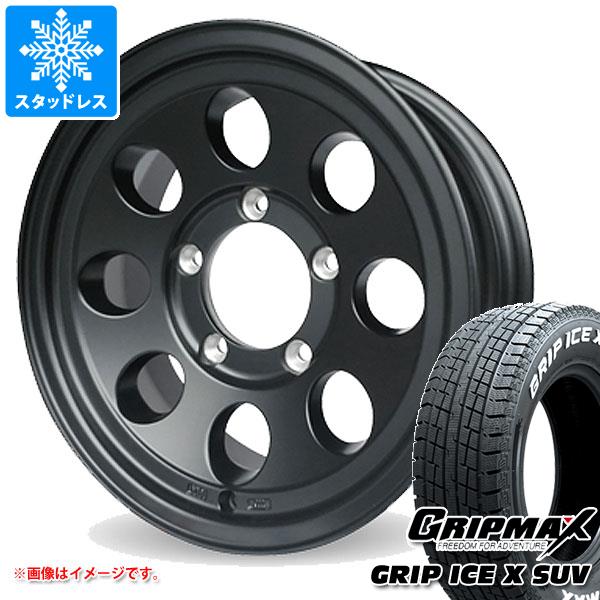 【タイヤ交換対象】スズキ ジムニーノマド JC74W用 スタッドレス グリップマックス グリップアイスエックス SUV 215/70R16 100Q ホワイトレター ジムライン タイプ2 タイヤホイール4本セット