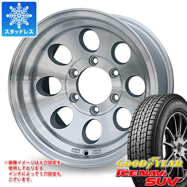 【タイヤ交換対象】スタッドレスタイヤ グッドイヤー アイスナビ SUV 265/70R16 112Q & ジムライン タイプ2 8.0-16 タイヤホイール4本セット265/70-16 GOODYEAR ICE NAVI SUV|タイヤマックス