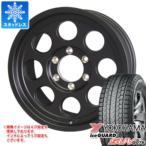 【タイヤ交換対象】スタッドレスタイヤ ヨコハマ アイスガード SUV G075 285/75R16 116/113Q & ジムライン タイプ2 8.0-16 タイヤホイール4本セット285/75-16 YOKOHAMA iceGUARD SUV G075|タイヤマックス