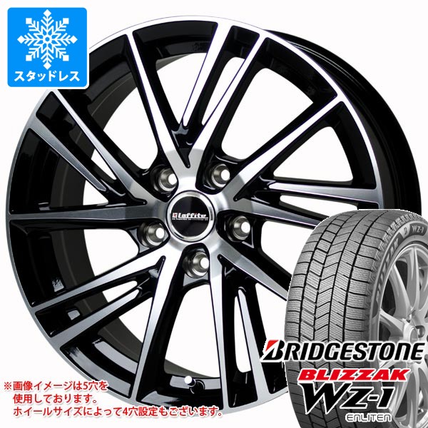 【タイヤ交換対象】スタッドレスタイヤ ブリヂストン ブリザック WZ-1 225/40R18 92Q XL 2025年10月発売サイズ & ラフィット LW-06 2 8.0-18 タイヤホイール4本セット225/40-18 BRIDGESTONE BLIZZAK WZ-1|タイヤマックス