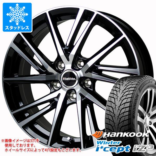【タイヤ交換対象】スタッドレスタイヤ ハンコック ウィンターアイセプト iZ3 W636 225/50R17 98H XL ＆ ラフィット LW-06 2 7.0-17 タイヤホイール4本セット225/50-17 HANKOOK Winter i cept iZ3 W636