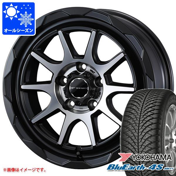 【タイヤ交換対象】T32エクストレイル用 オールシーズンタイヤ ヨコハマ ブルーアース4S AW21 225/65R17 106V XL マッドヴァンス06 7.0-17 タイヤホイール4本セット 104,500円
