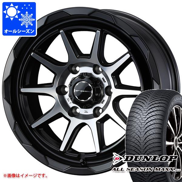 【タイヤ交換対象】ハイエース 200系用 オールシーズンタイヤ ダンロップ オールシーズンマックス VA1 195/80R15 107/105N マッドヴァンス06 6.0-15 タイヤホイール4本セット 89,540円