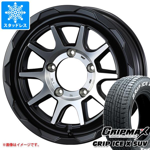 【タイヤ交換対象】5本セット ジムニー用 スタッドレス グリップマックス グリップアイスエックス SUV 185/85R16 105/103N ホワイトレター マッドヴァンス06 タイヤホイール5本セット｜タイヤマックス