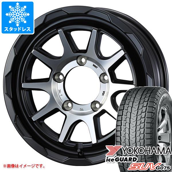 【タイヤ交換対象】スズキ ジムニーノマド JC74W用 スタッドレス ヨコハマ アイスガード SUV G075 195/80R15 96Q マッドヴァンス06 タイヤホイール4本セット