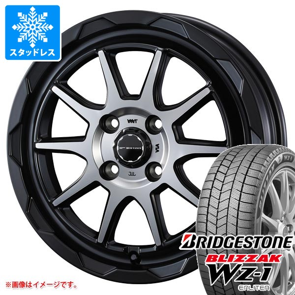 【タイヤ交換対象】ダイハツ タフト LA900系用 2025年製 スタッドレス ブリヂストン ブリザック WZ-1 165/65R15 81Q マッドヴァンス06 タイヤホイール4本セット