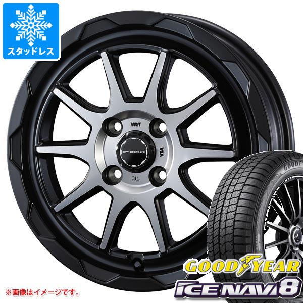 【タイヤ交換対象】タフト LA900系用 スタッドレス グッドイヤー アイスナビ8 165/65R15 81Q マッドヴァンス06 タイヤホイール4本セット｜タイヤマックス