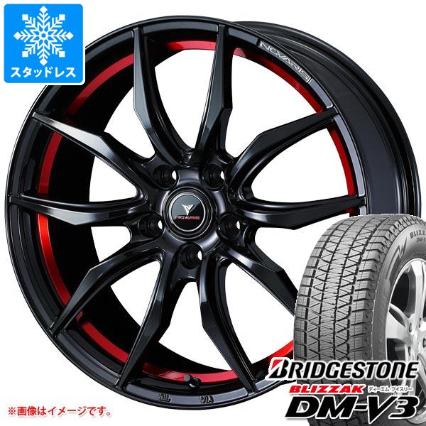【タイヤ交換対象】スタッドレスタイヤ ブリヂストン ブリザック DM-V3 225/60R18 100Q ＆ ノヴァリス ローグ VF 8.0-18 タイヤホイール4本セット225/60-18 BRIDGESTONE BLIZZAK DM-V3