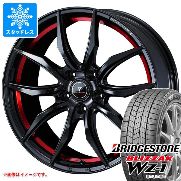 【タイヤ交換対象】スタッドレスタイヤ ブリヂストン ブリザック WZ-1 215/55R18 95Q 2025年11月発売サイズ & ノヴァリス ローグ VF 7.0-18 タイヤホイール4本セット215/55-18 BRIDGESTONE BLIZZAK WZ-1|タイヤマックス